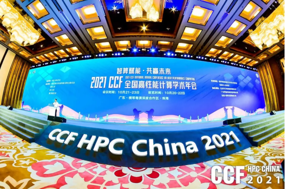 安擎官网活动汇总(1)2611.png